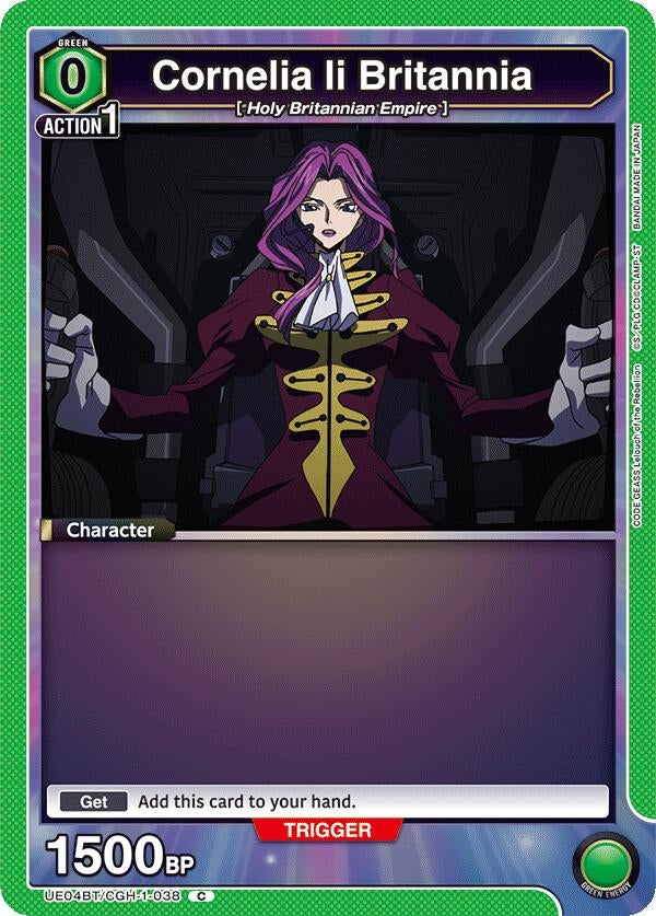 Image for Cornelia li Britannia (038) (UE04BT/CGH-1-038) [UE04BT]