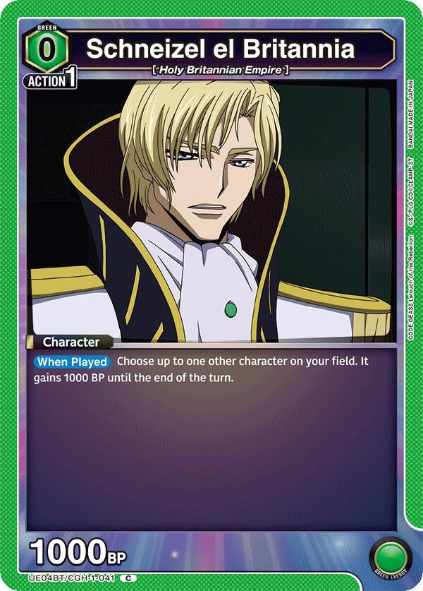 Image for Schneizel el Britannia (UE04BT/CGH-1-041) [UE04BT]