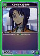 Image for Cecile Croomy (UE04BT/CGH-1-042) [UE04BT]