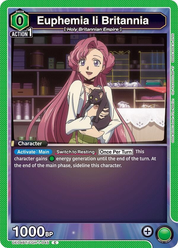 Image for Euphemia li Britannia (045) (UE04BT/CGH-1-045) [UE04BT]