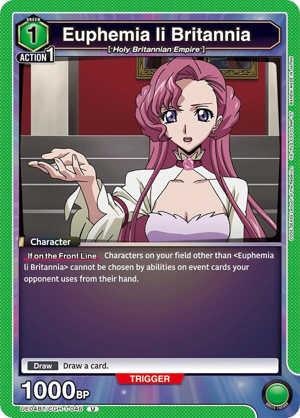 Image for Euphemia li Britannia (046) (UE04BT/CGH-1-046) [UE04BT]
