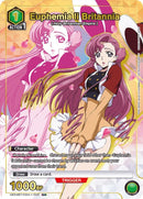 Image for Euphemia li Britannia (046) (U*) (UE04BT/CGH-1-046) [UE04BT]