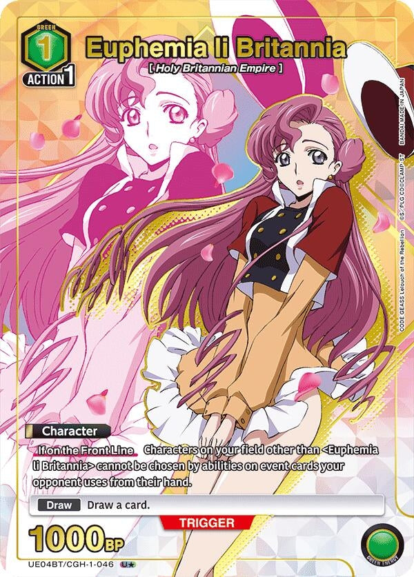 Image for Euphemia li Britannia (046) (U*) (UE04BT/CGH-1-046) [UE04BT]
