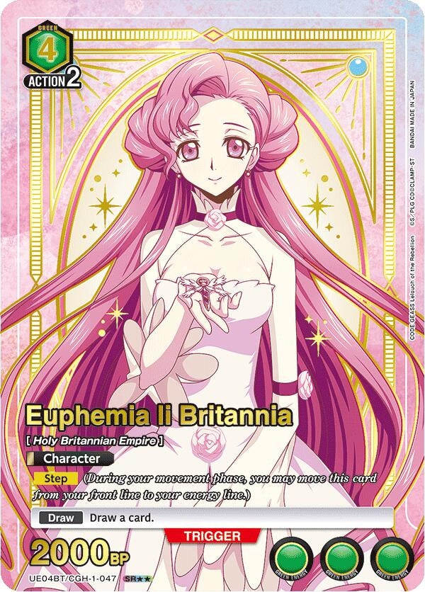 Image for Euphemia li Britannia (047) (SR**) (UE04BT/CGH-1-047) [UE04BT]