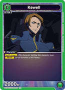 Image for Kewell (UE04BT/CGH-1-050) [UE04BT]
