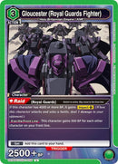Image for Gloucester (Royal Guards Fighter) (UE04BT/CGH-1-056) [UE04BT]