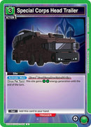 Image for Special Corps Head Trailer (UE04BT/CGH-1-061) [UE04BT]
