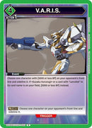Image for V.A.R.I.S. (UE04BT/CGH-1-063) [UE04BT]