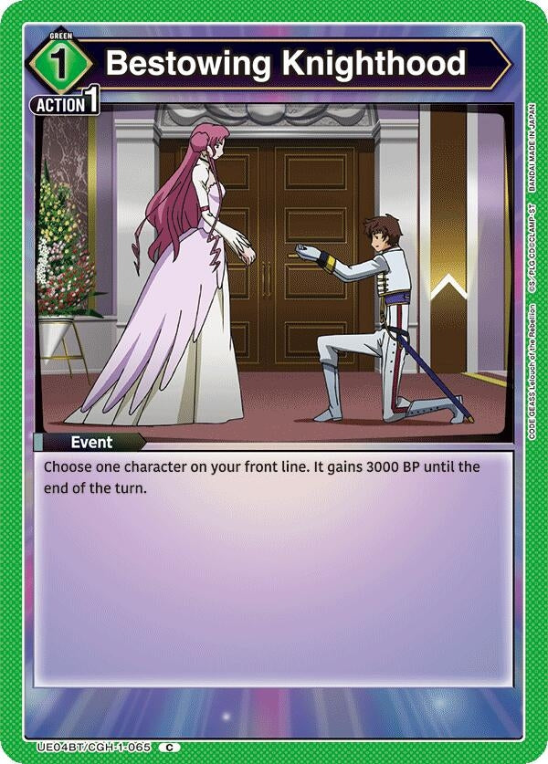 Image for Bestowing Knighthood (UE04BT/CGH-1-065) [UE04BT]