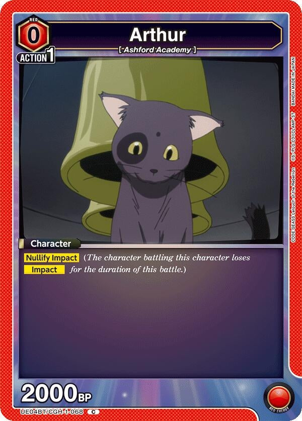 Image for Arthur (UE04BT/CGH-1-068) [UE04BT]