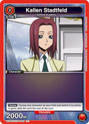 Image for Kallen Stadtfeld (069) (UE04BT/CGH-1-069) [UE04BT]