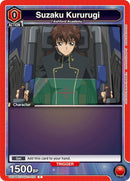 Image for Suzaku Kururugi (072) (UE04BT/CGH-1-072) [UE04BT]