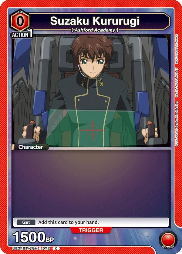 Image for Suzaku Kururugi (072) (UE04BT/CGH-1-072) [UE04BT]