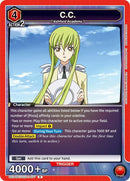 Image for C.C. (077) (UE04BT/CGH-1-077) [UE04BT]