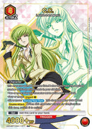 Image for C.C. (077) (R*) (UE04BT/CGH-1-077) [UE04BT]