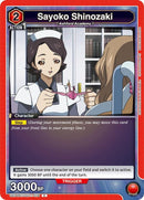 Image for Sayoko Shinozaki (UE04BT/CGH-1-078) [UE04BT]