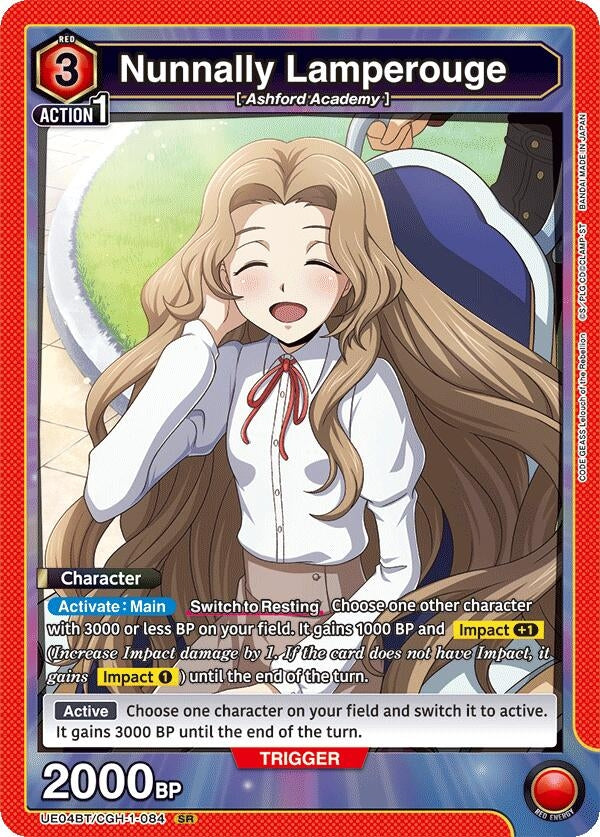 Image for Nunnally Lamperouge (084) (UE04BT/CGH-1-084) [UE04BT]