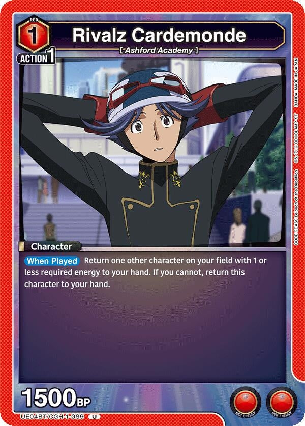 Image for Rivalz Cardemonde (UE04BT/CGH-1-089) [UE04BT]