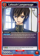Image for Lelouch Lamperouge (091) (UE04BT/CGH-1-091) [UE04BT]