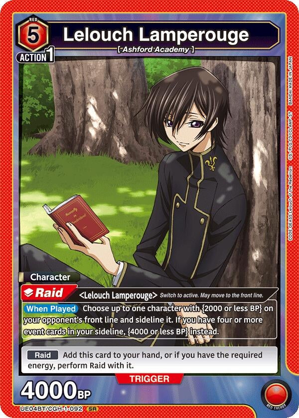 Image for Lelouch Lamperouge (092) (UE04BT/CGH-1-092) [UE04BT]