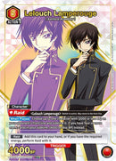 Image for Lelouch Lamperouge (092) (SR*) (UE04BT/CGH-1-092) [UE04BT]