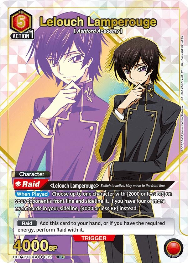 Image for Lelouch Lamperouge (092) (SR*) (UE04BT/CGH-1-092) [UE04BT]