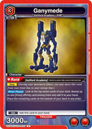 Image for Ganymede (UE04BT/CGH-1-093) [UE04BT]