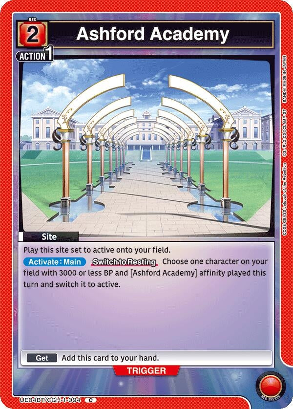Image for Ashford Academy (UE04BT/CGH-1-094) [UE04BT]