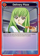 Image for Delivery Pizza (UE04BT/CGH-1-100) [UE04BT]