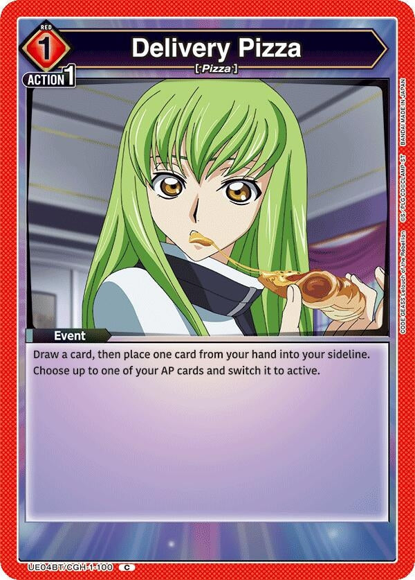 Image for Delivery Pizza (UE04BT/CGH-1-100) [UE04BT]
