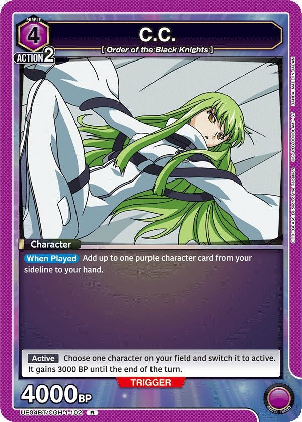 Image for C.C. (102) (UE04BT/CGH-1-102) [UE04BT]