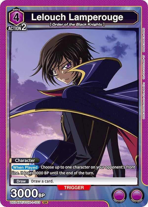 Image for Lelouch Lamperouge (103) (UE04BT/CGH-1-103) [UE04BT]