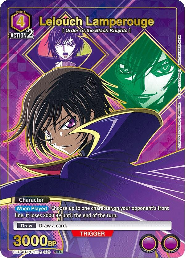Image for Lelouch Lamperouge (103) (SR*) (UE04BT/CGH-1-103) [UE04BT]