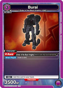 Image for Burai (UE04BT/CGH-1-106) [UE04BT]