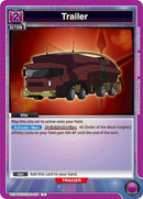 Image for Trailer (UE04BT/CGH-1-108) [UE04BT]