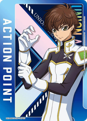 Image for Action Point Card (AP03) (Suzaku Kururugi) (UE04BT/CGH-1-AP03) [UE04BT]