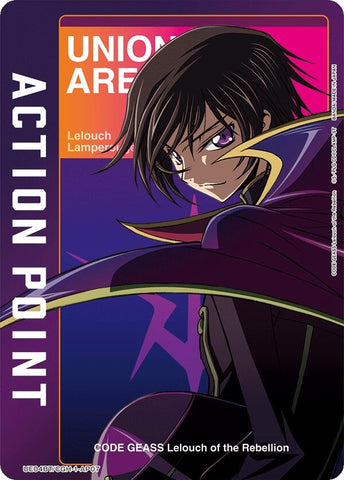 Image for Action Point Card (AP07) (Lelouch Lamperouge) (UE04BT/CGH-1-AP07) [UE04BT]