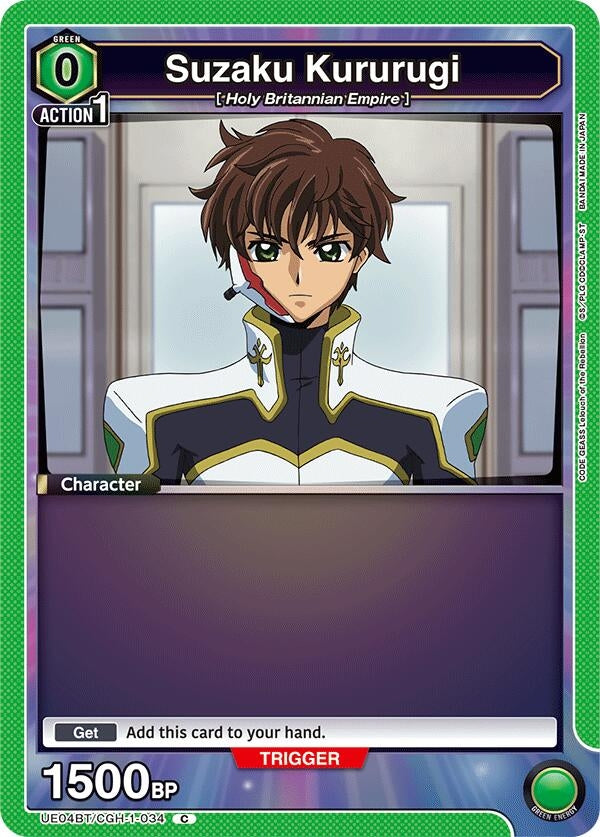 Image for Suzaku Kururugi (034) (Box Topper Foil) (UE04BT/CGH-1-034) [UE04BT]