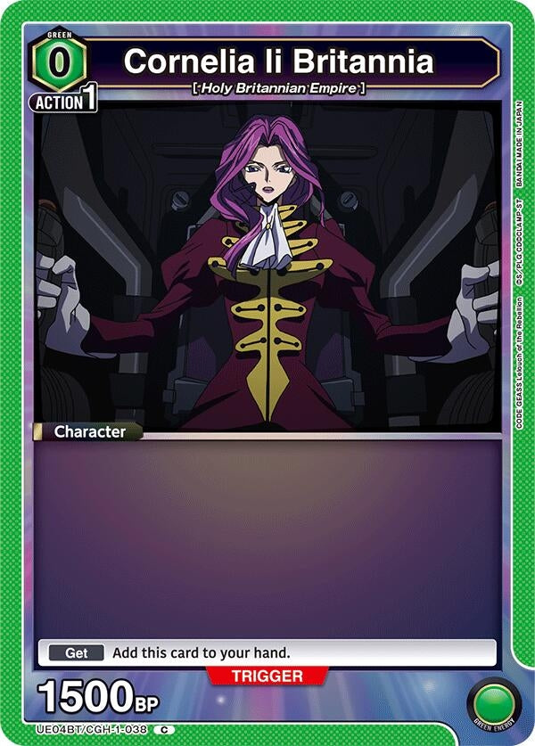 Image for Cornelia li Britannia (038) (Box Topper Foil) (UE04BT/CGH-1-038) [UE04BT]