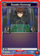 Image for Suzaku Kururugi (072) (Box Topper Foil) (UE04BT/CGH-1-072) [UE04BT]