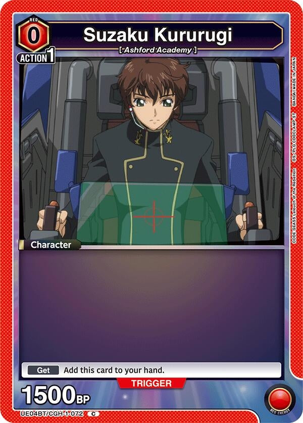 Image for Suzaku Kururugi (072) (Box Topper Foil) (UE04BT/CGH-1-072) [UE04BT]
