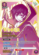 Image for Lelouch Lamperouge (017) (Winner) (UEPR/CGH-1-017) [UEPR]