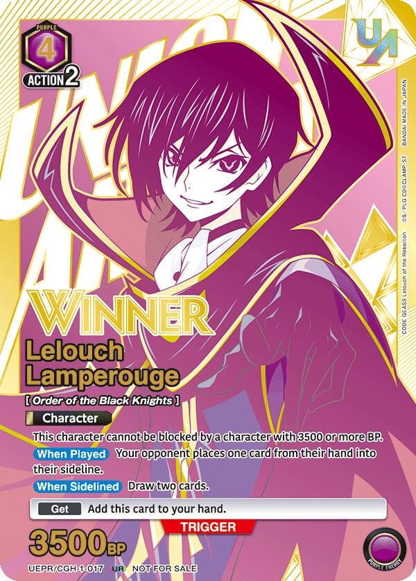 Image for Lelouch Lamperouge (017) (Winner) (UEPR/CGH-1-017) [UEPR]