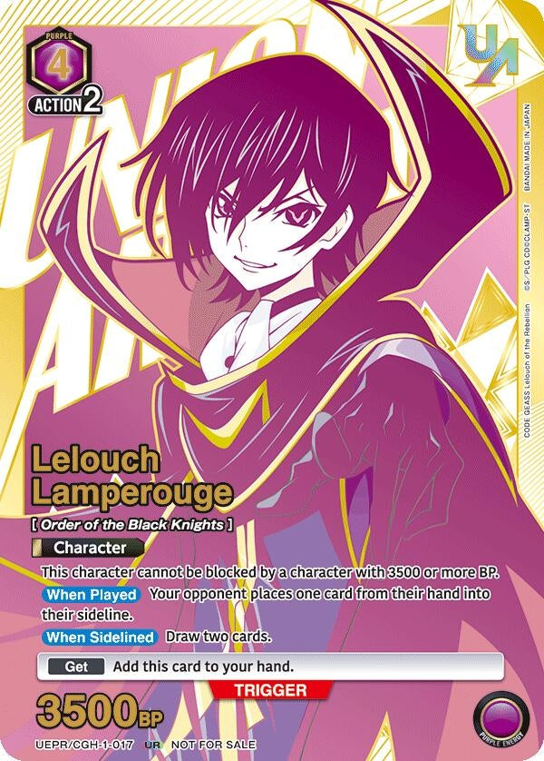 Image for Lelouch Lamperouge (017) (UEPR/CGH-1-017) [UEPR]