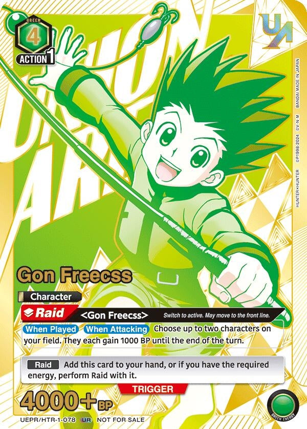 Image for Gon Freecss (078) (UEPR/HTR-1-078) [UEPR]
