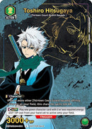 Image for Toshiro Hitsugaya (084) (Gold) (UEPR/BLC-1-084) [UEPR]