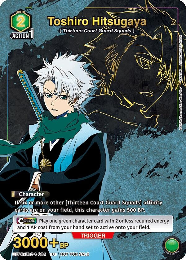 Image for Toshiro Hitsugaya (084) (Gold) (UEPR/BLC-1-084) [UEPR]