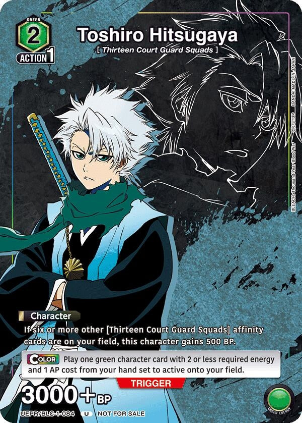 Image for Toshiro Hitsugaya (084) (UEPR/BLC-1-084) [UEPR]