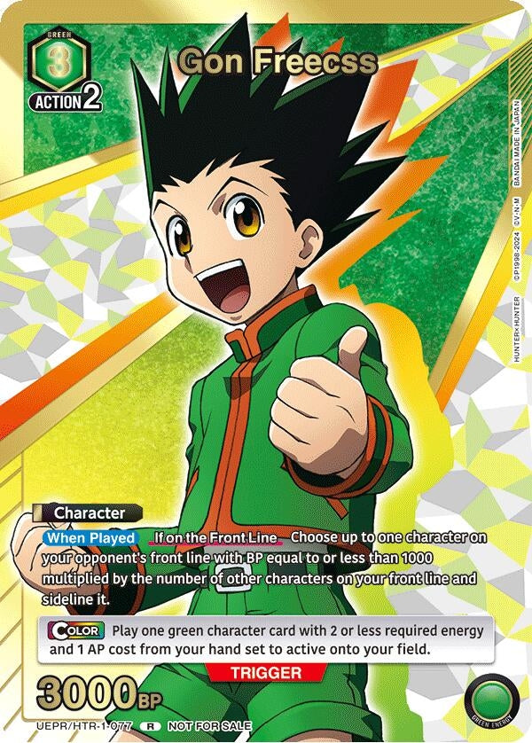 Image for Gon Freecss (077) (Gold) (UEPR/HTR-1-077) [UEPR]