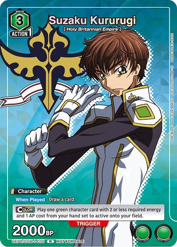 Image for Suzaku Kururugi (035) (UEPR/CGH-1-035) [UEPR]